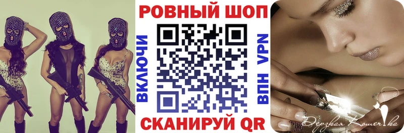 Наркотические вещества Болгар КОКАИН  АМФЕТАМИН  Галлюциногенные грибы  Мефедрон  Конопля 