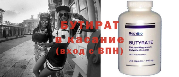 не бодяженный Алексеевка