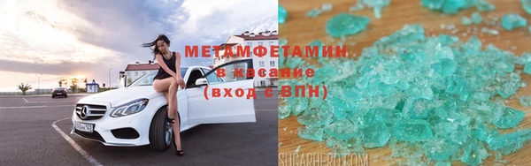 не бодяженный Алексеевка