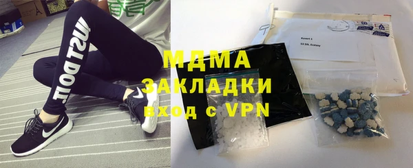 мет Аркадак