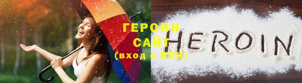 прущий лед Белая Калитва