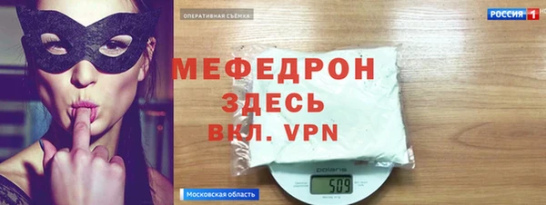 кокаин перу Арсеньев