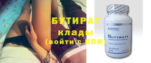 мет Аркадак