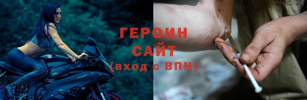 скорость mdpv Алзамай