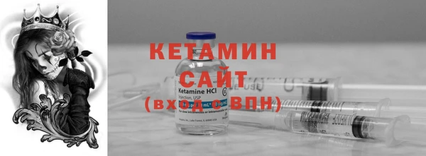 мет Аркадак