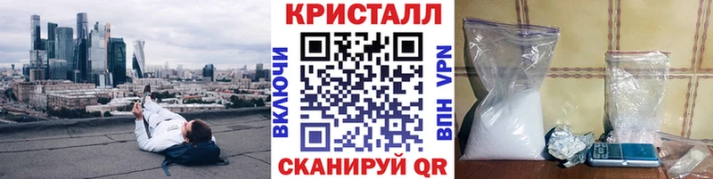 Метамфетамин витя Болгар