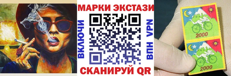 дарк нет официальный сайт  Болгар  Марки 25I-NBOMe 1500мкг  где можно купить  